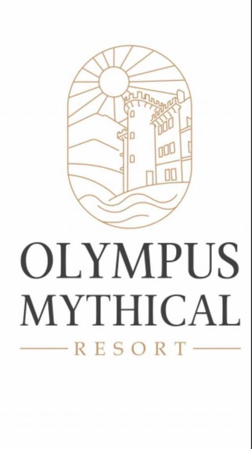 Olympus Mythical Resort Скотина Екстериор снимка